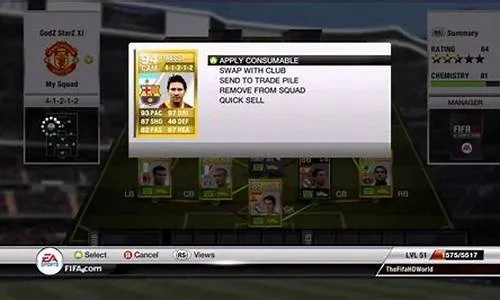 fifa13中超大补 详细介绍fifa13中超大补的内容