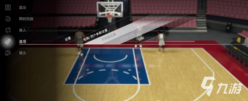 NBA2K21手游版安卓下载攻略，让你畅玩球场新赛季