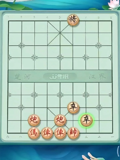 jj比赛象棋残局11关攻略分享-第1张图片-www.211178.com_果博福布斯