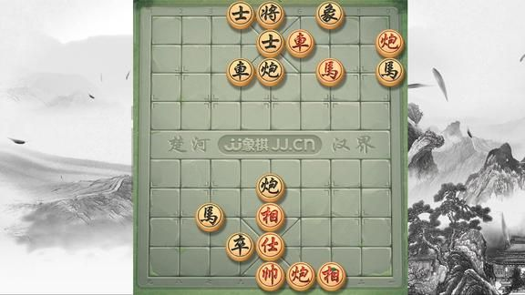 jj比赛象棋残局11关攻略分享-第3张图片-www.211178.com_果博福布斯